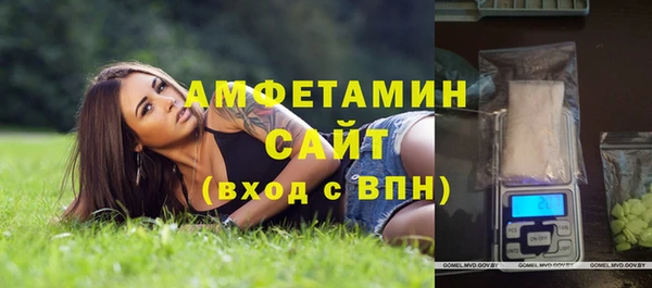 мдпв Нязепетровск