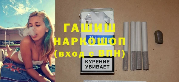 jwh Няндома
