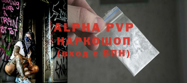 ПСИЛОЦИБИНОВЫЕ ГРИБЫ Новодвинск