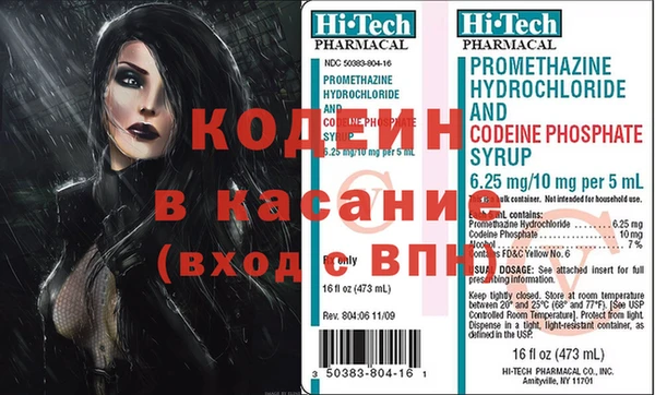 ПСИЛОЦИБИНОВЫЕ ГРИБЫ Новодвинск