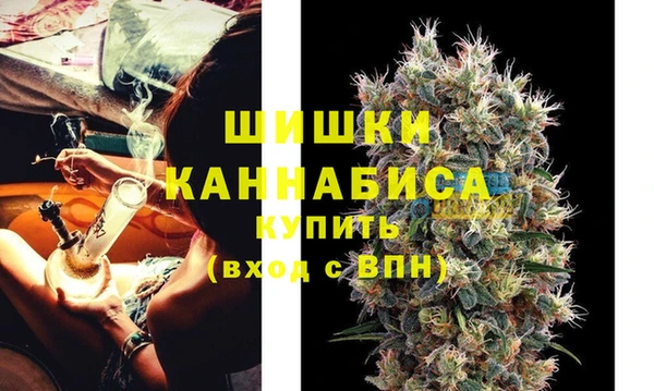 а пвп мука Дубовка