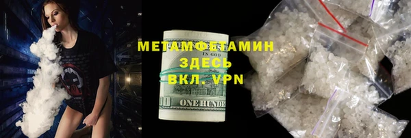 круглые Новокубанск
