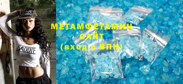 круглые Новокубанск