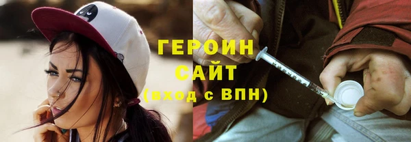 круглые Новокубанск