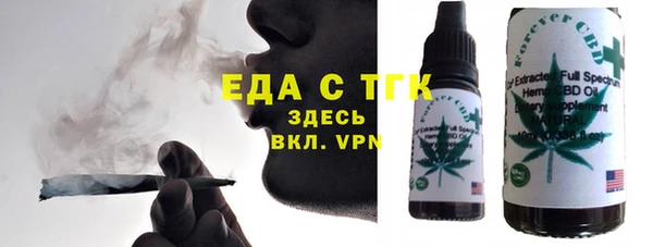 jwh Няндома