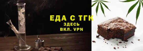 героин Дубна