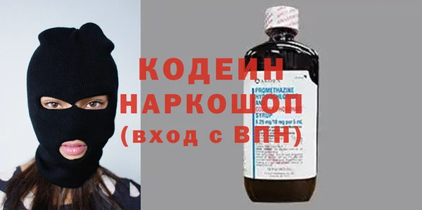 круглые Новокубанск