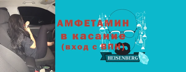 ПСИЛОЦИБИНОВЫЕ ГРИБЫ Новодвинск