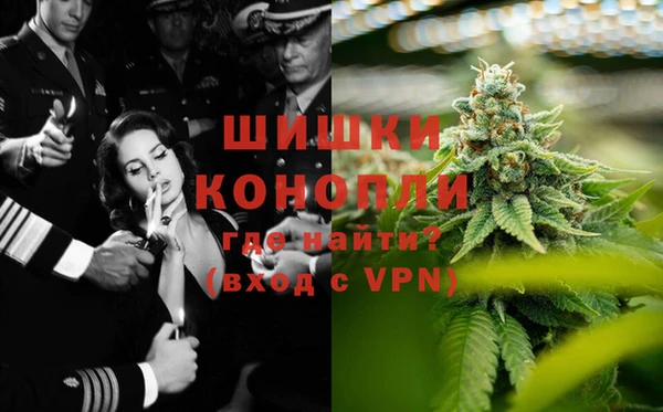 круглые Новокубанск