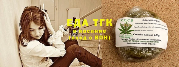 apvp Нефтекумск