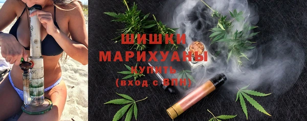 круглые Новокубанск
