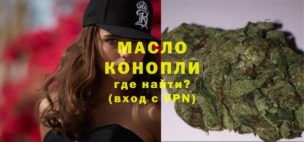 героин Дубна