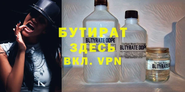круглые Новокубанск