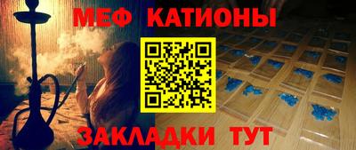 дурь Гатчина