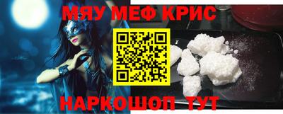 дурь Гатчина