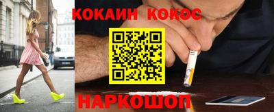 дурь Гатчина