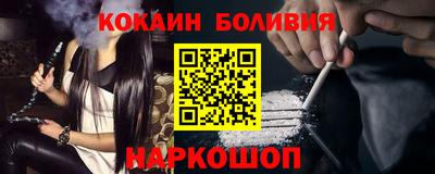 метамфетамин Гагарин