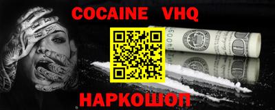 дурь Гатчина