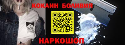 метамфетамин Гагарин