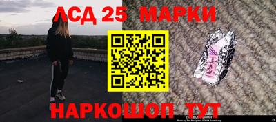 дурь Гатчина