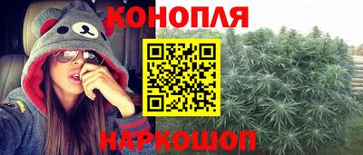 метамфетамин Гагарин