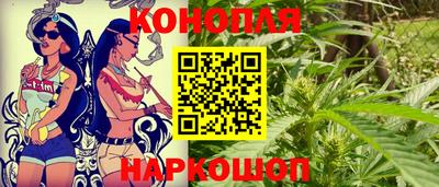 метамфетамин Гагарин