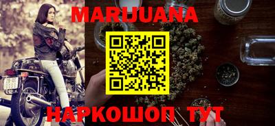 метамфетамин Гагарин