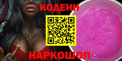 метамфетамин Гагарин