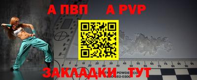 дурь Гатчина