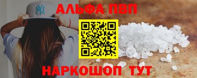 дурь Гатчина