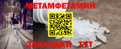 дурь Гатчина