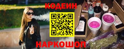 дурь Гатчина