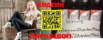дурь Гатчина