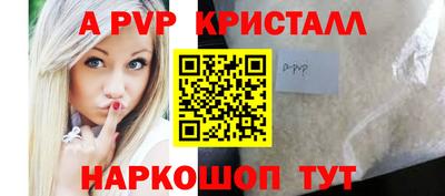 дурь Гатчина