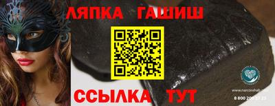дурь Гатчина