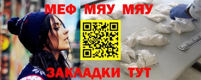 дурь Гатчина
