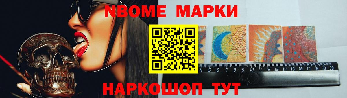 Лсд 25 экстази кислота Нягань